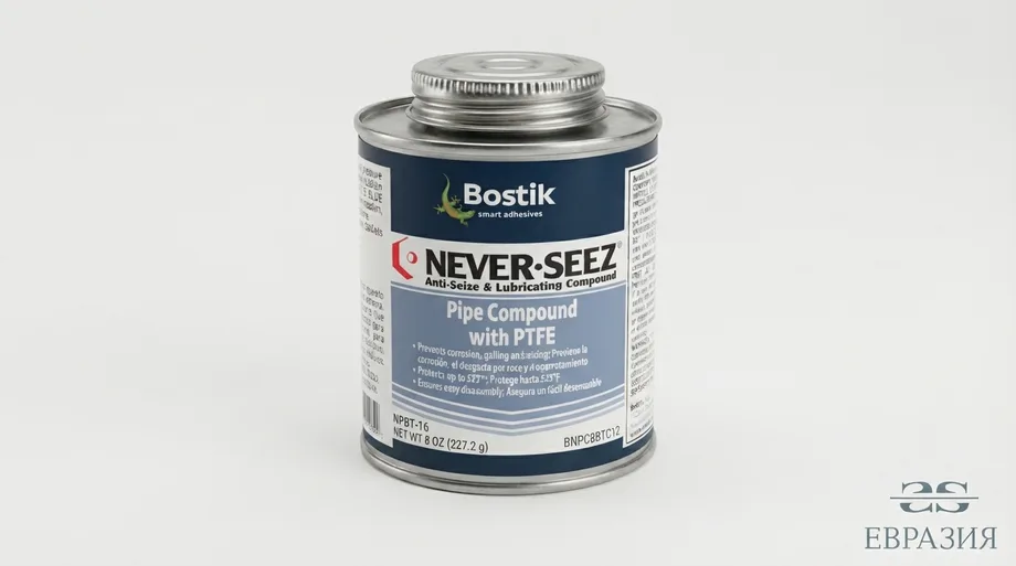 Резьбовой уплотнитель-смазка с PTFE для трубных соединений Bostik Never-Seez Pipe Compound with PTFE NPBT-16, 454 г