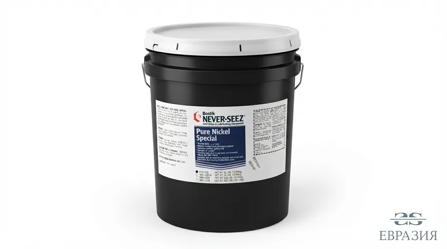 Никелевая высокотемпературная противозадирная смазка Bostik Never-Seez Pure Nickel Special NSN-42B, 19 кг